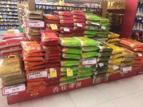 責任戰疫丨武漢加油，新鮮水果零售保障市民“吃的管夠”