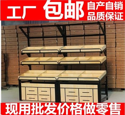 社區(qū)生鮮店的突圍之路 新鮮蔬菜零售如何贏得消費(fèi)者青睞