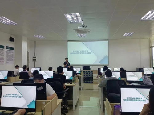 掌動智能與廣州番禺職業(yè)技術(shù)學(xué)院聯(lián)合舉辦國家級軟件測試“雙師型”教師培訓(xùn)班圓滿落幕