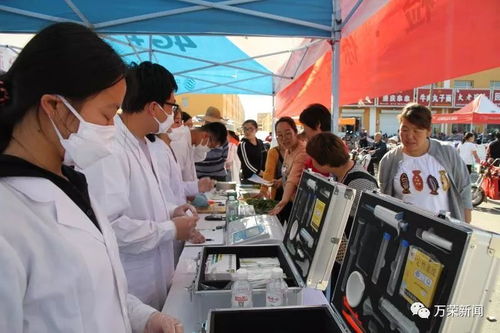 縣綜檢中心推出‘你點我檢’活動，強化食品安全監管與營利性民辦職業技能培訓機構規范管理