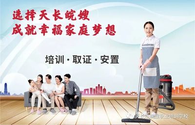 到底要不要排殘奶？皖嫂母嬰課堂為您科學解析