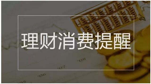 國務(wù)院最新提醒 職業(yè)資格證與這兩項(xiàng)減負(fù)紅利掛鉤